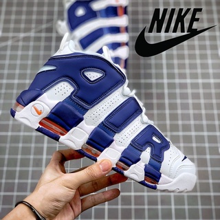 uptempo laces