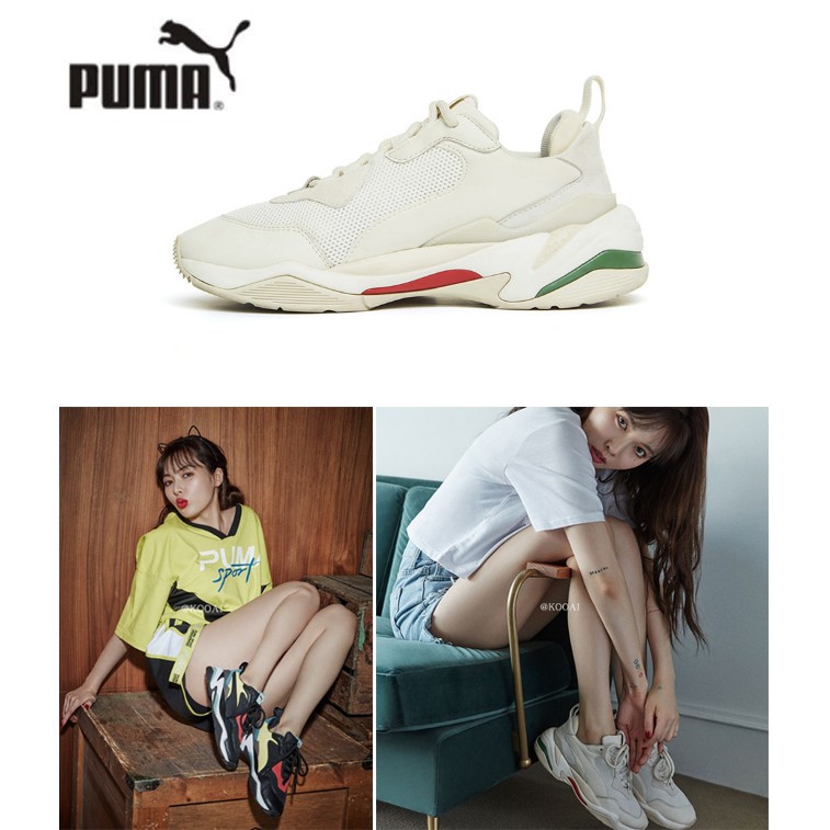 women's puma thunder desert casual shoes