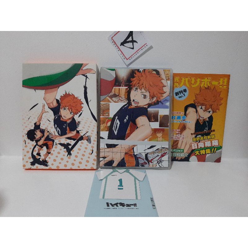 Haikyuu Haikyu Vol 1 Limited Edition Blu Ray Cd Shopee Philippines