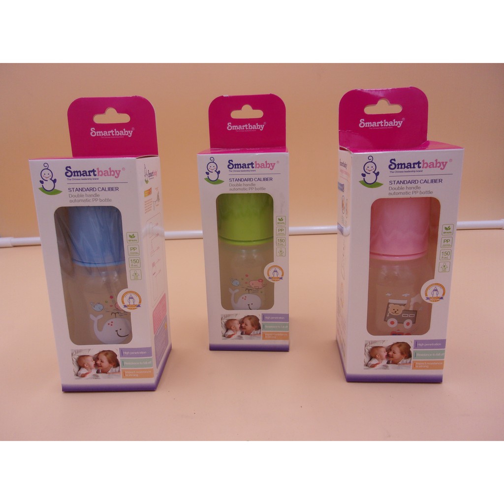 smart baby bottle