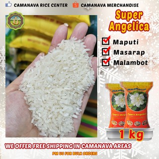 Camanava Merchandise, Online Shop | Shopee Philippines