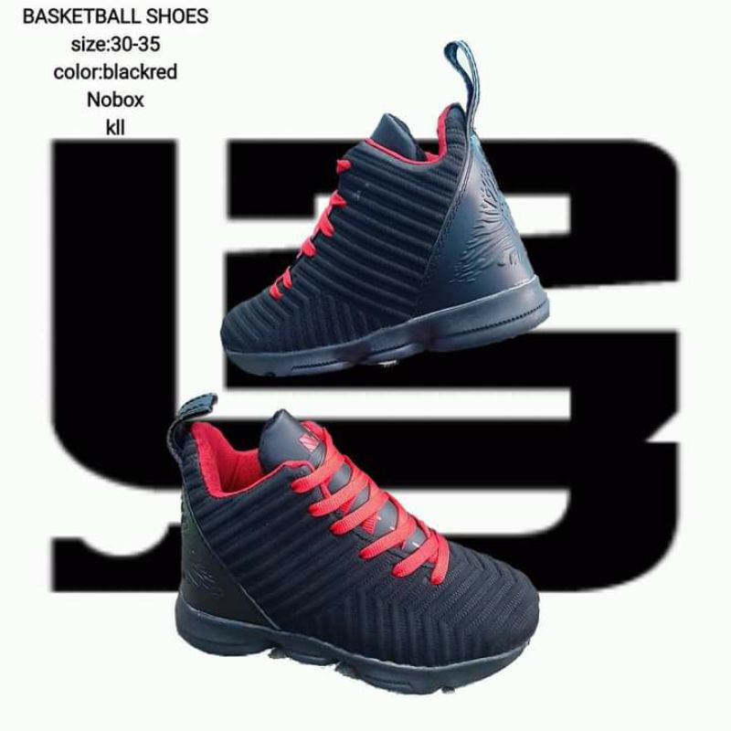 lebron james preschool basketball shoes