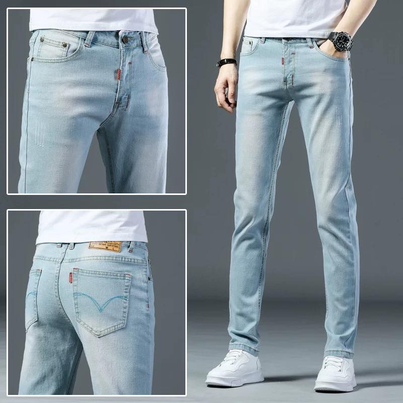 blue jeans stretch