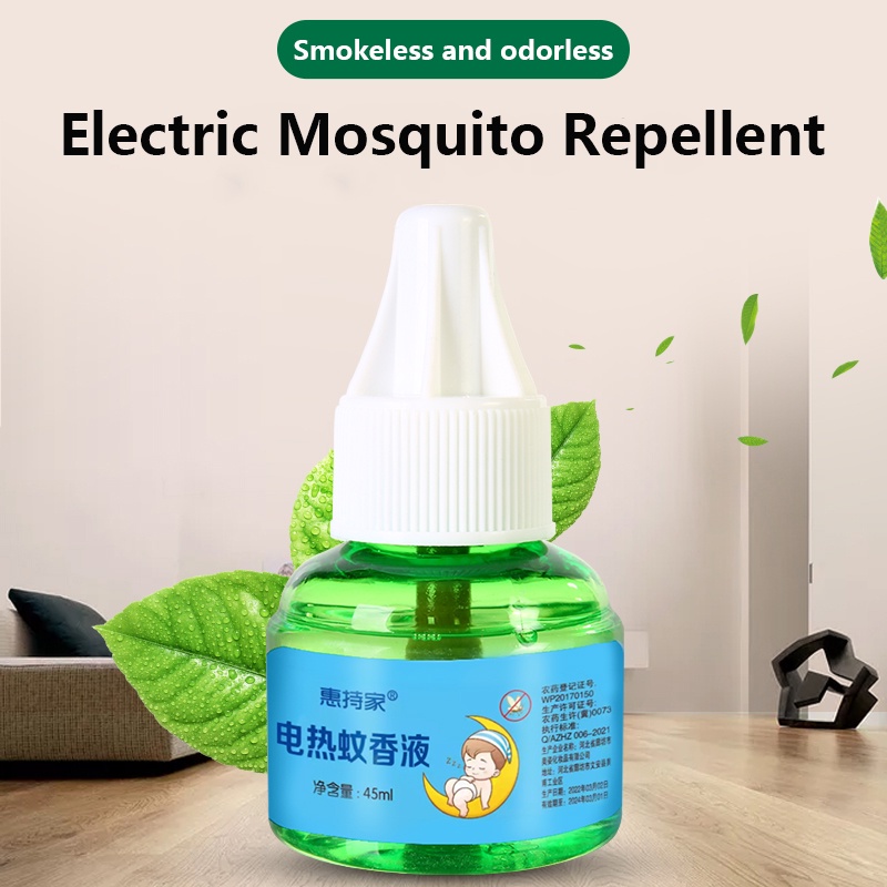 IBaby Mosquito Repellent For Baby Tasteless Smokeless Safety Health   D554050f1fefbfc10ffc709c81f2a6eb