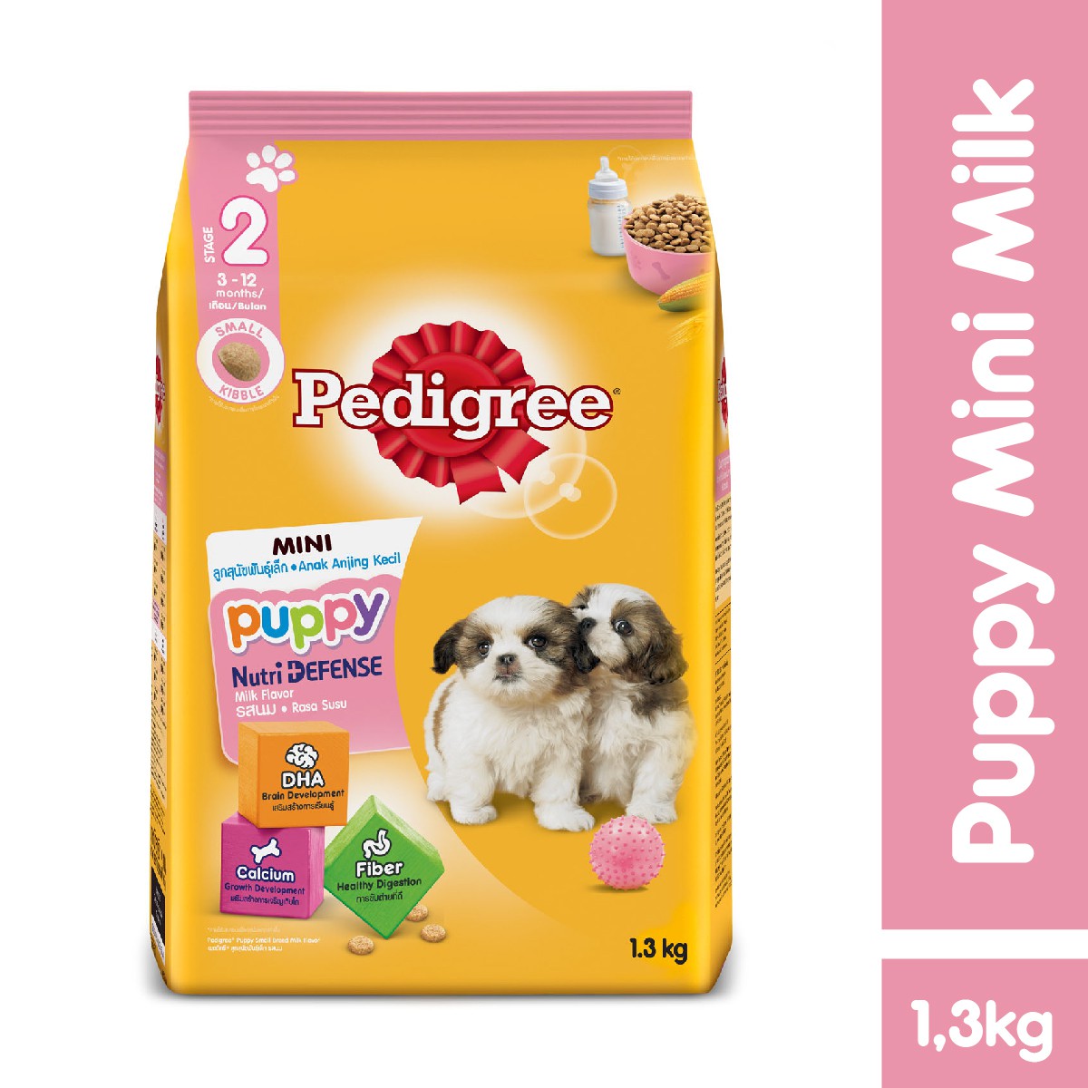 Pedigree Mini Puppy Milk 13 Kg Shopee Philippines