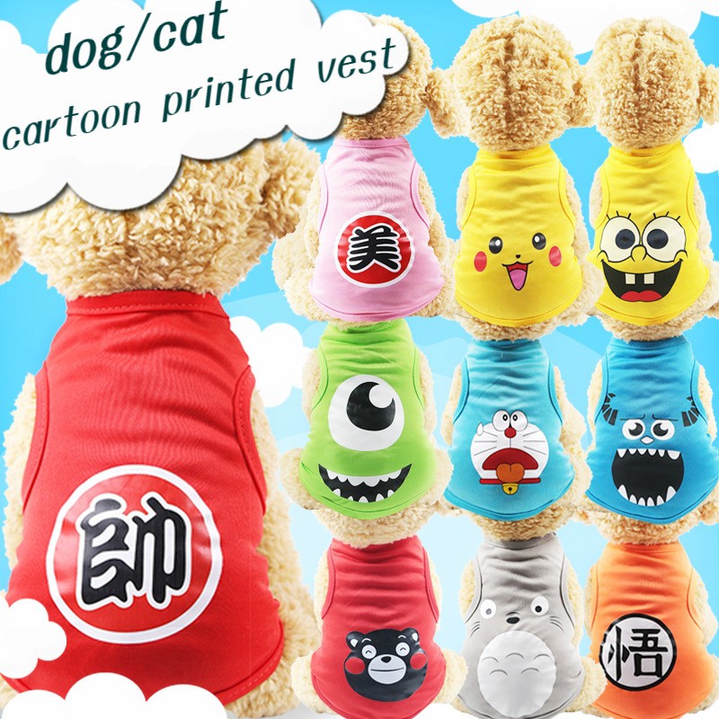 cheap pet accessories online