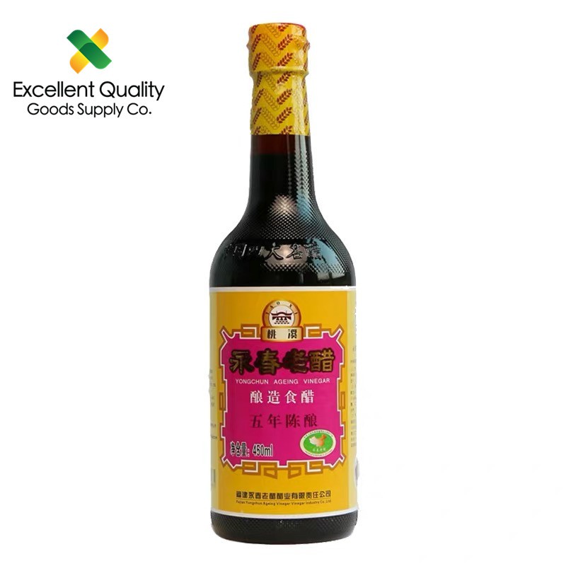 EQGS YongChun Ageing Vinegar 490mL Chinese Black Vinegar (Yong Chun