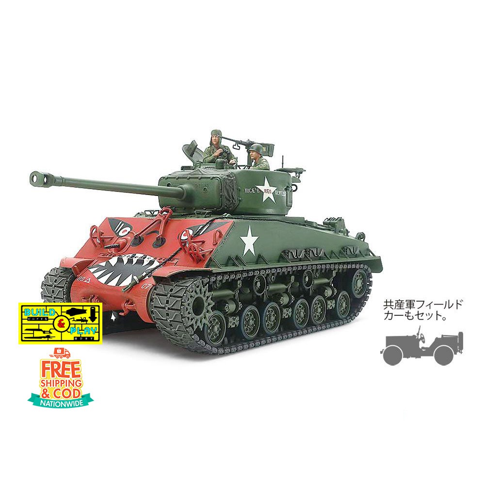 lego easy eight sherman