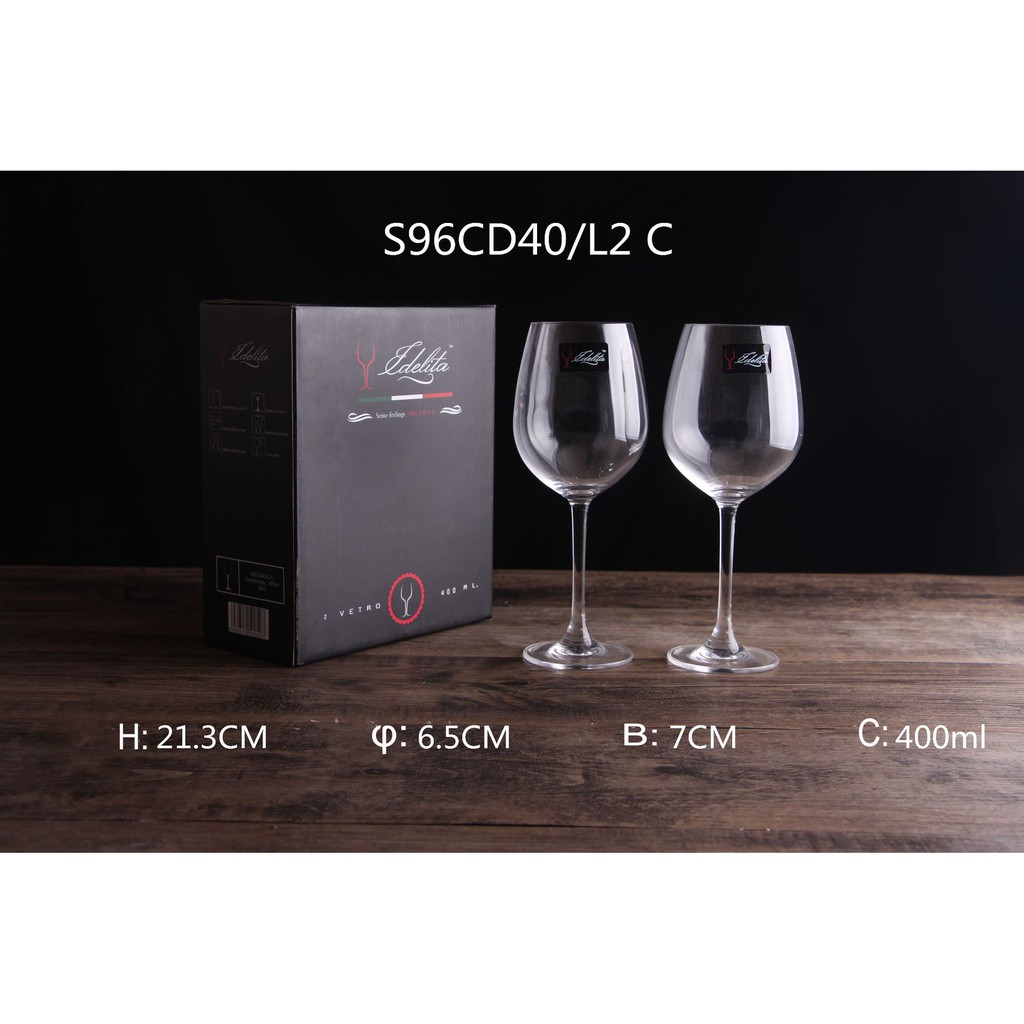 LG S96CD40/L2C IDELITA 400ml Glassware Leadfree crystal Goblet glass
