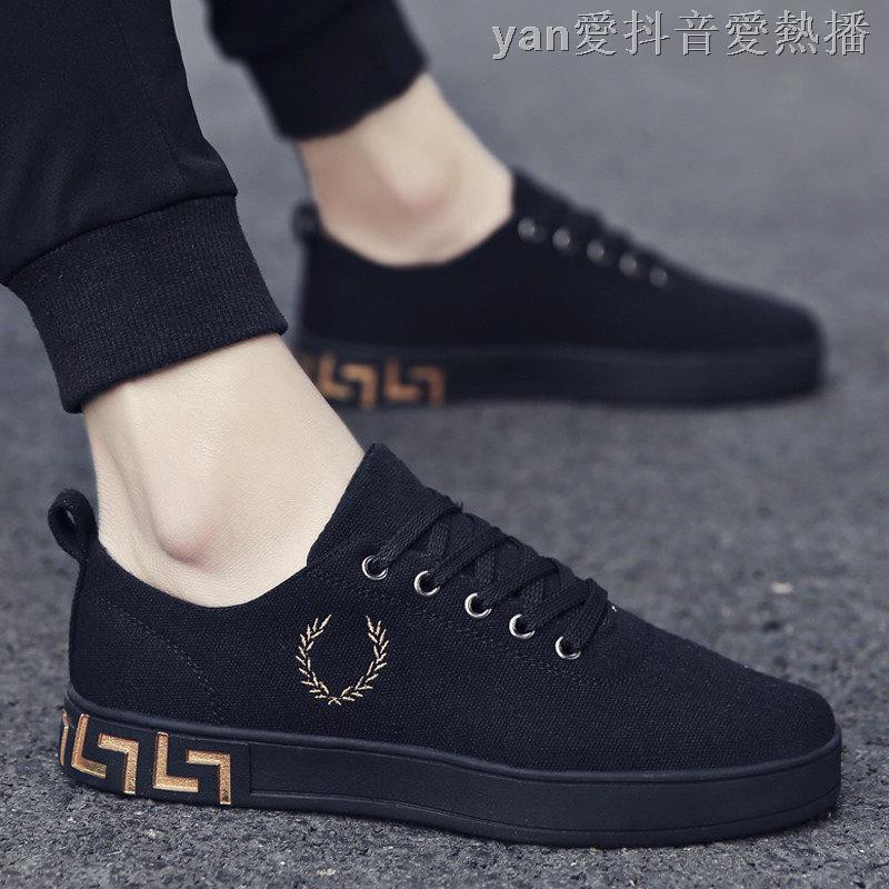 casual wear shoes