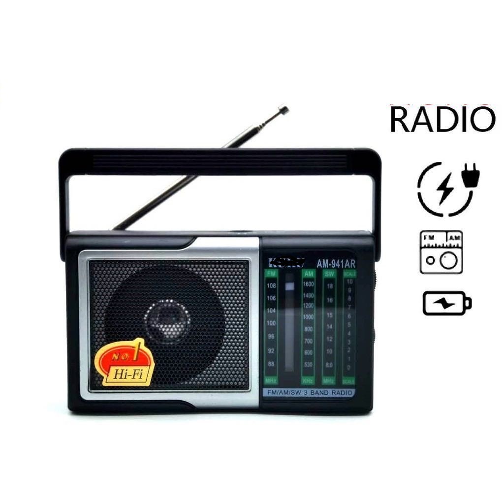 COD KUKU Portable Rechargeable AM/FM Radio AM-941 | Shopee Philippines