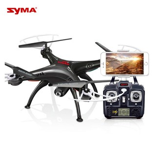 syma x5sw hd quadcopter drone