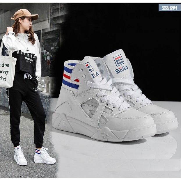 fila platform