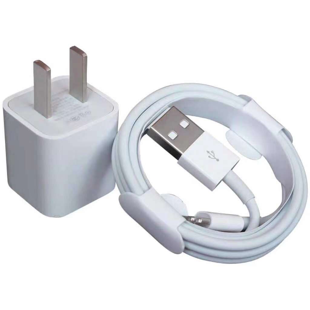 Apple iPhone Charger 5g/5s/6g/6s/7g/6plus/7plus 2.4A Fast Charger usb