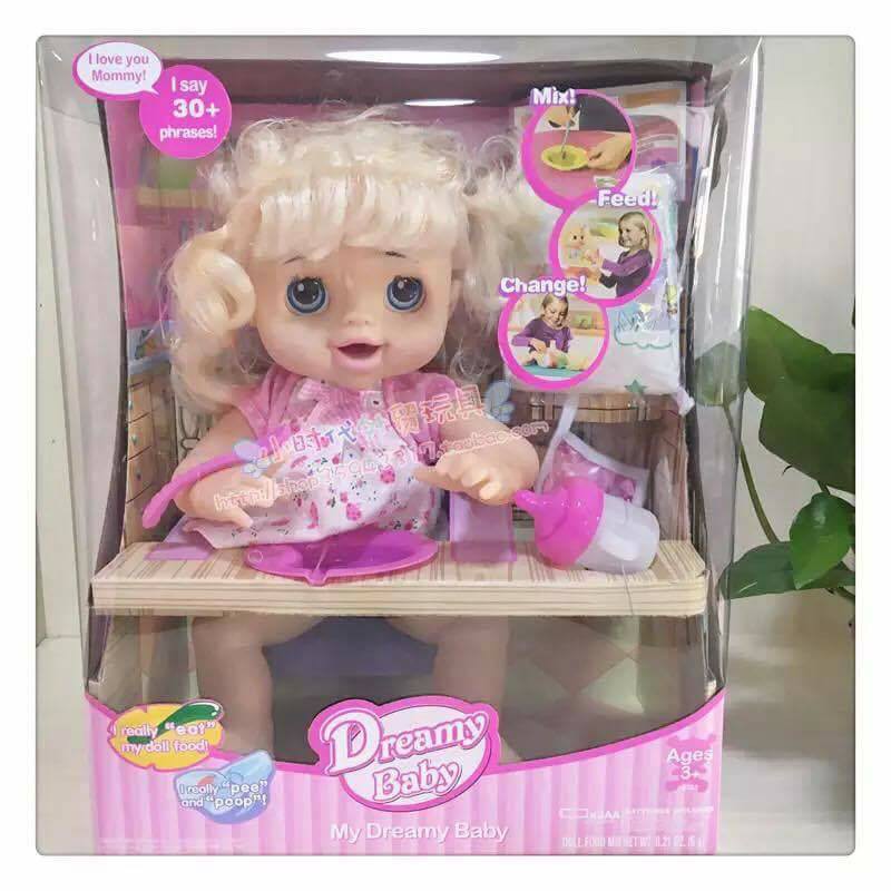 baby alive feed me doll