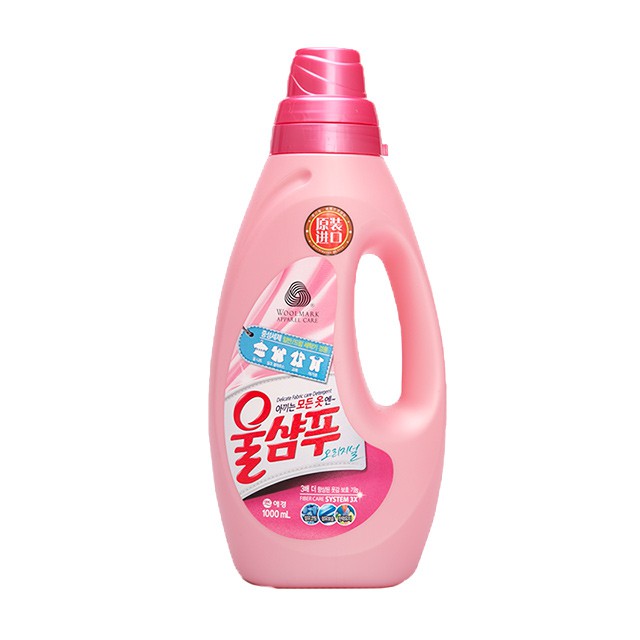 neutral laundry detergent