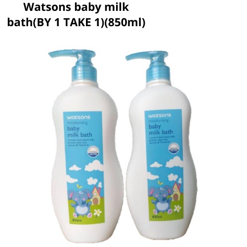watsons baby milk bath