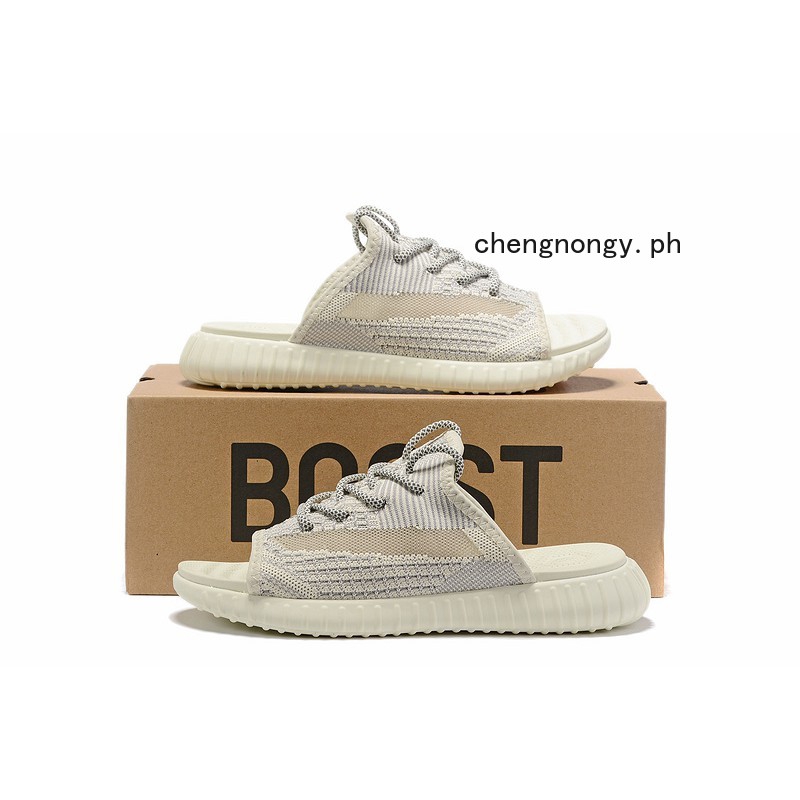 trainer slippers yeezy