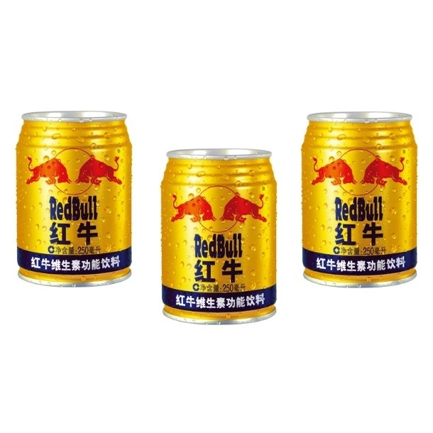REDBULL INCAN Chinese Energy Drink 250ML Shopee Philippines