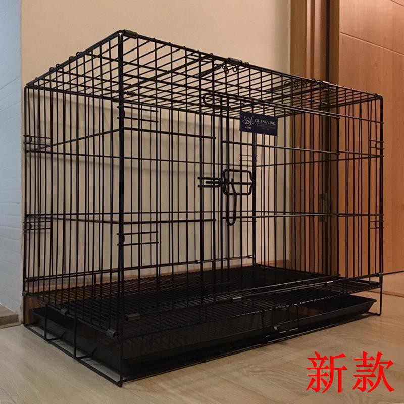 dog cage home