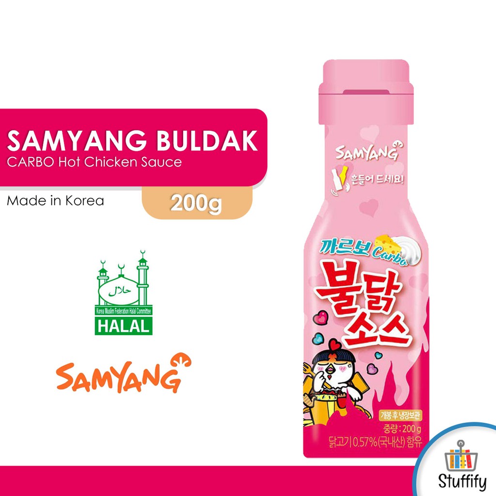 Samyang PINK Buldak Hot Chicken Flavor Sauce (Carbo) 200g | Shopee ...