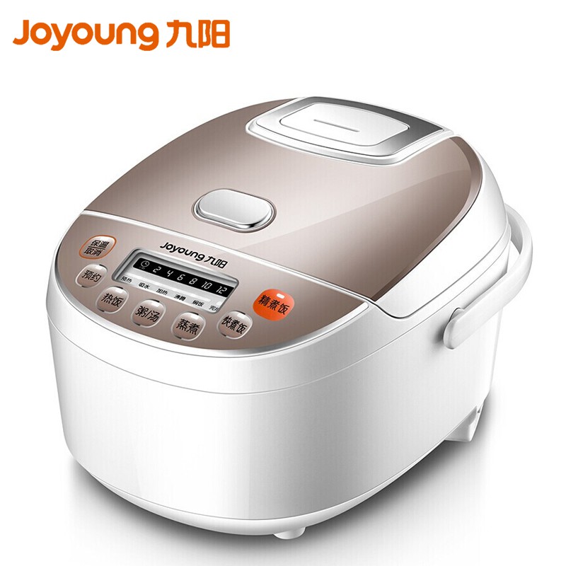 Joyoung Rice Cooker 3L With Fuzzy Logic and OneButton Cooking Function