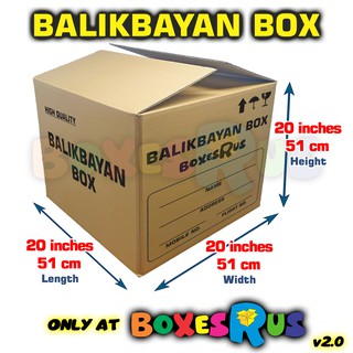 Plain or Printed Balikbayan Box Large 20x20x20 inches Boxes R Us ...