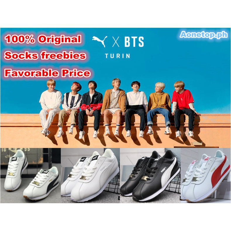 puma turin bts price