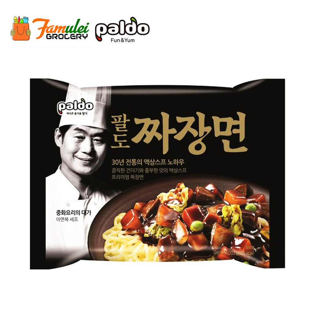 Paldo JJAJANGMYEON Ramen instant Noodle Black Bean Sauce 203g Shopee