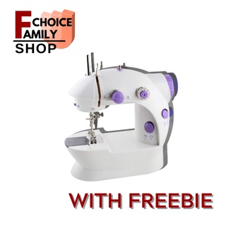 PORTABLE AUTOMATIC SEWING MACHINE Heavy Duty, Sewing Machine