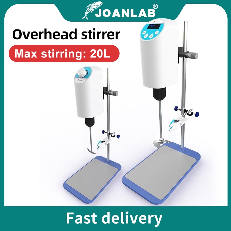 JOANLAB Official Store Electric Stirrer Laboratory Digital Mechanical ...