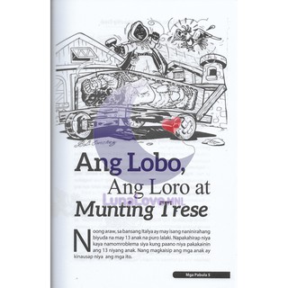 Mga Pabula Unang Aklat | Filipino | Children’s Book