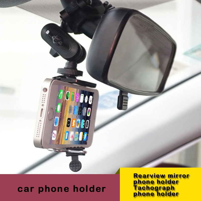 car mirror mobile holder