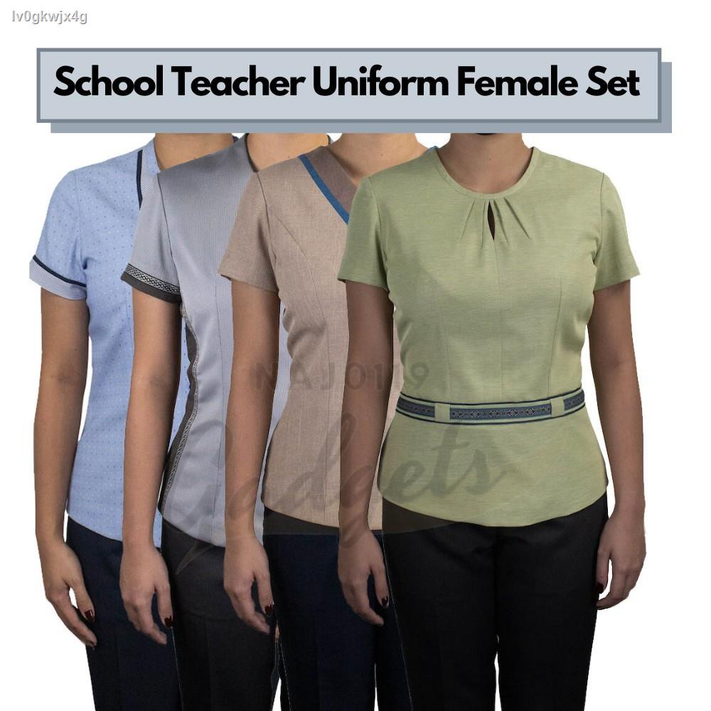 School Uniform Design For Teachers