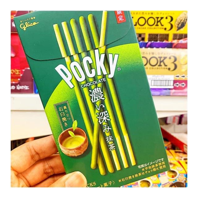 Pocky Seasonal And Limited Edition Chocolates Shopee Philippines