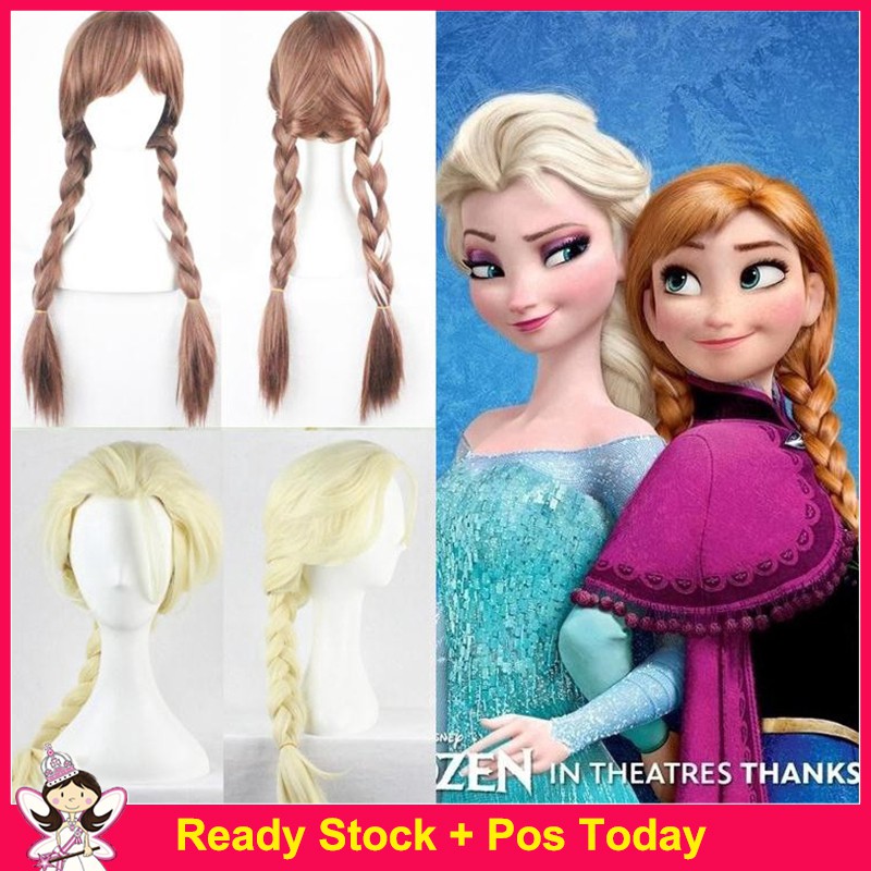 frozen wig for kids