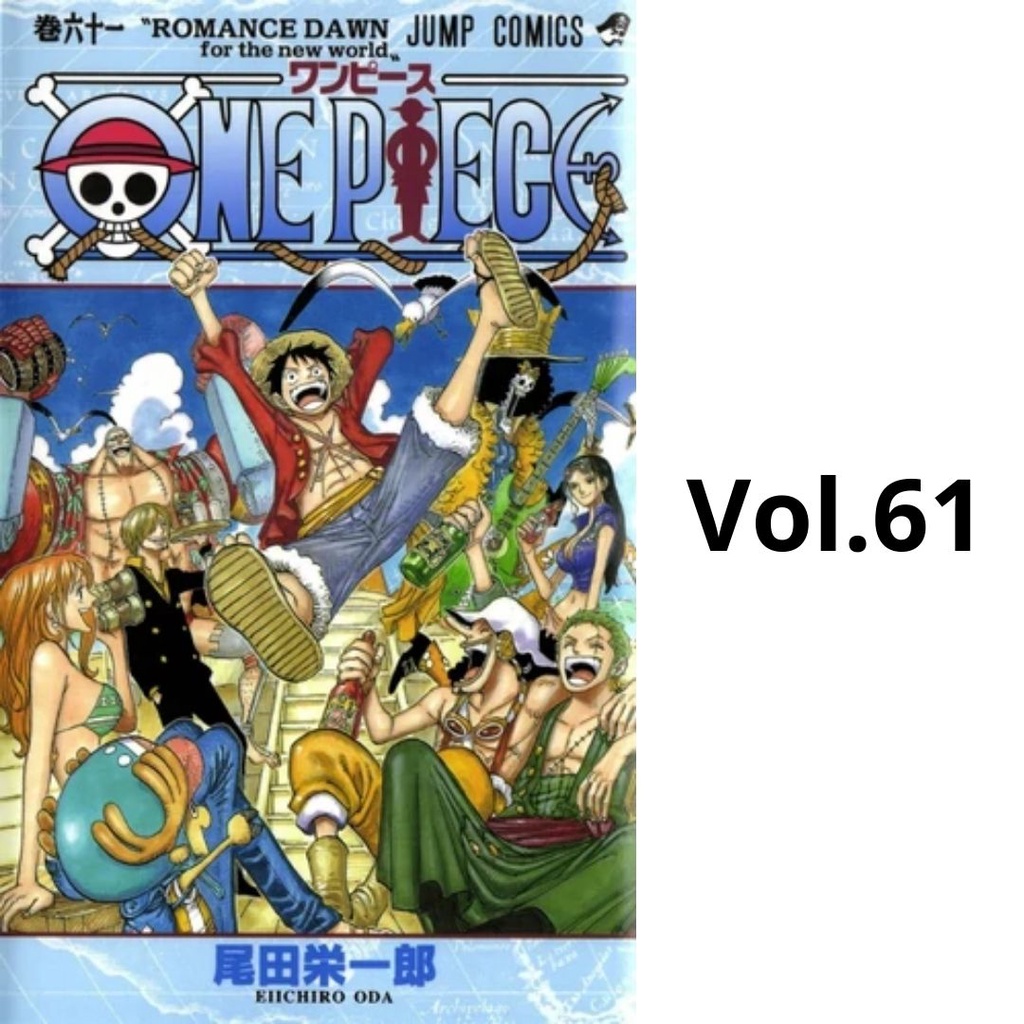 One Piece Manga Volume 51 100 Used Untranslated Shopee Philippines