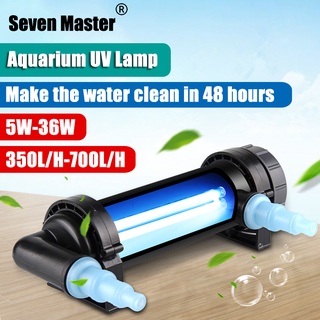 Seven Master 220~240V 5W~36W UV Sterilizer Lamp External Water Cleaner For Aquarium Pond Fish Tank Ultraviolet Filter Clarifier