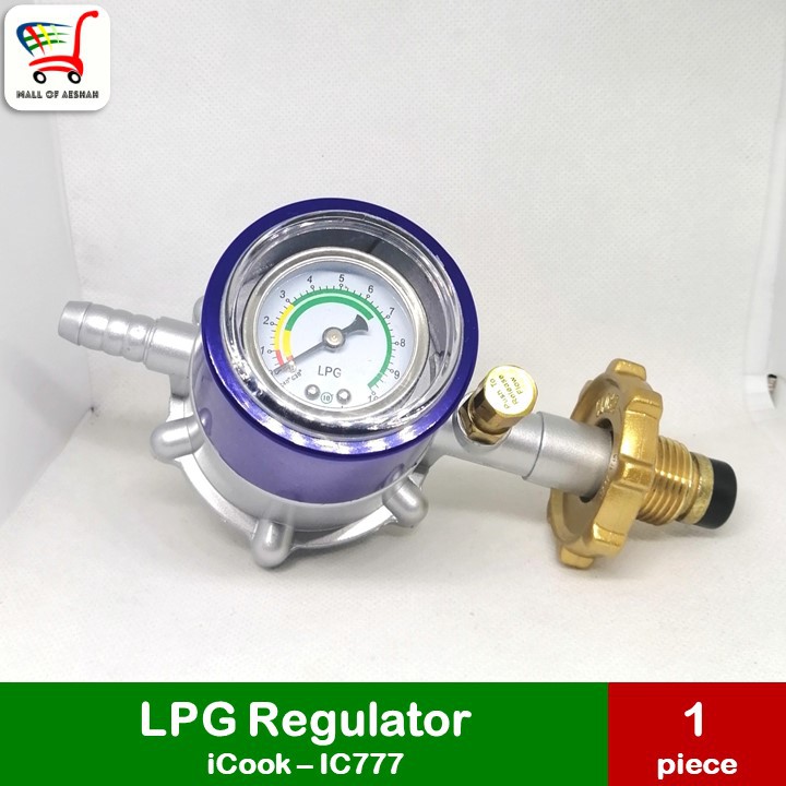 iCook HeavyDuty LPG Regulator with Gas Autosafety Controller (IC777