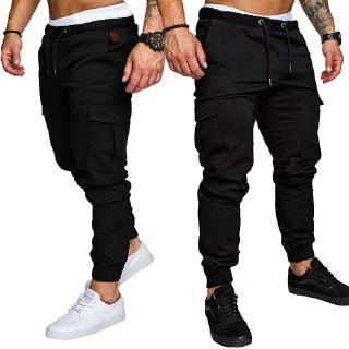 tight cargo trousers