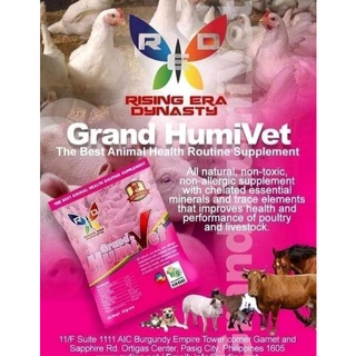 FDA 100% Organic Health Supplement for Pets, Poultry, HogRaising, Livestock | Grand HUMIVET HUMICVET
