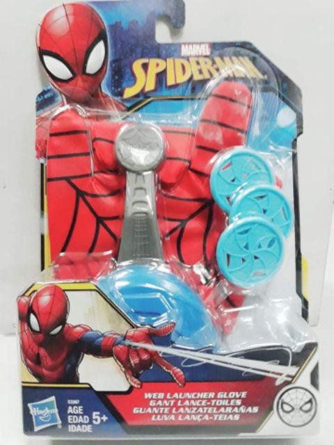 spider man web launcher glove