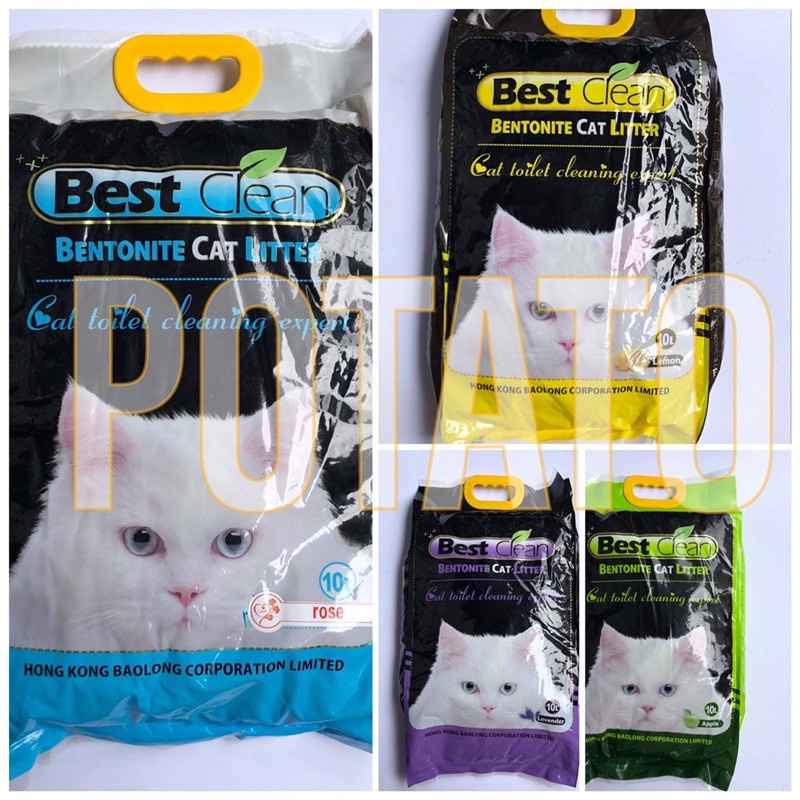 【Philippine cod】 10L BEST CLEAN BENTONITE CAT LITTER #1
