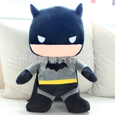 batman stuffed animal