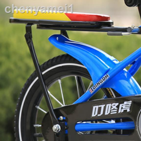 18 inch bike age range