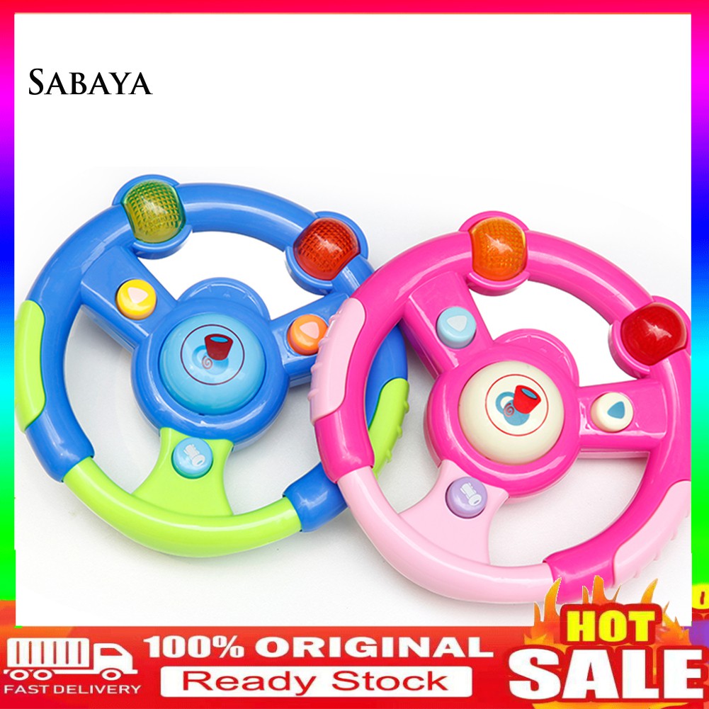 kids toy wheel