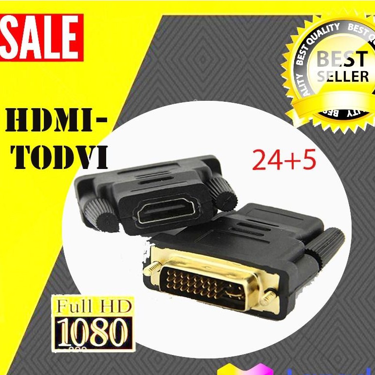 Dvi Hdmi Hdmi To Dvi Adapter 24 5 Or 24 5 Shopee Philippines