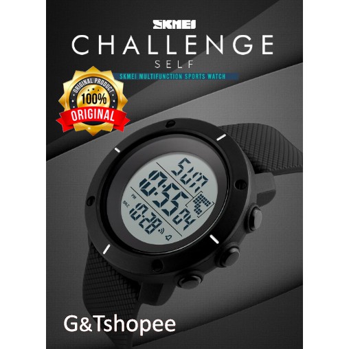 skmei 1212 watch manual