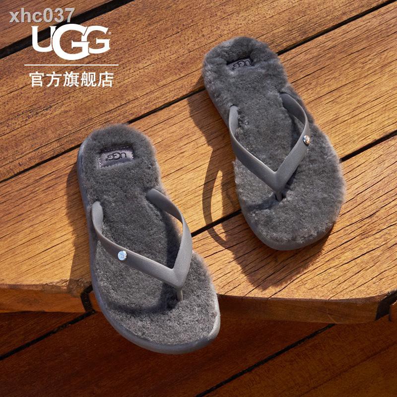 ugg beach sandals