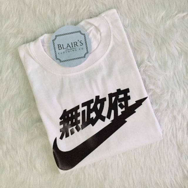 nike spaceman tee